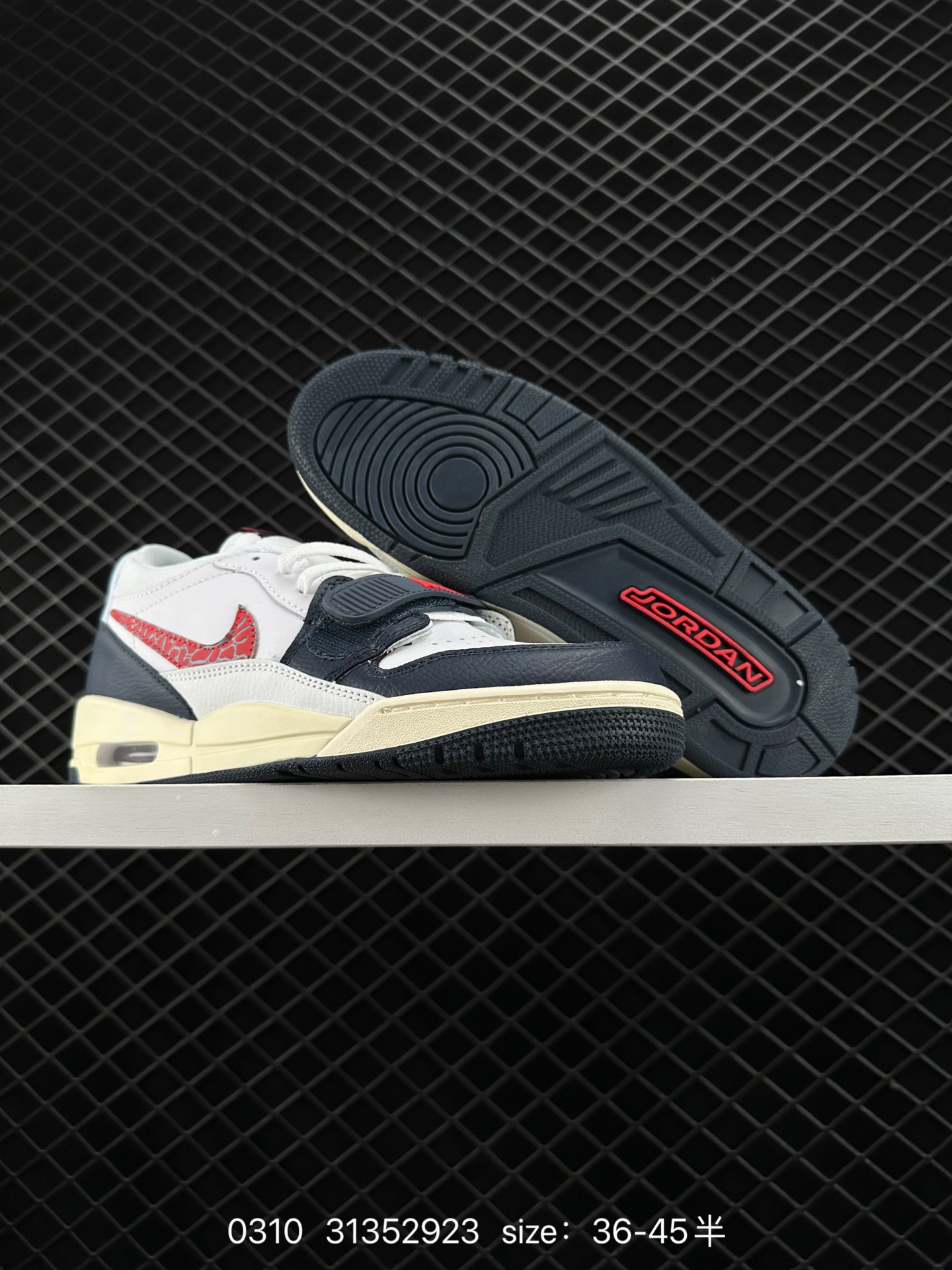 Air Jordan Legacy 312